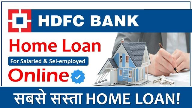 HDFC home loans