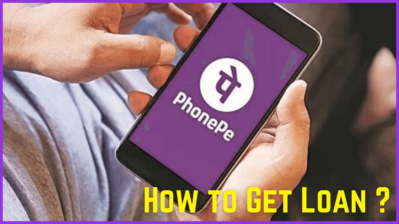 PhonePe Loans